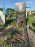 Рыльский Василий Федорович